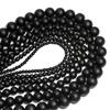 Matte Black Onyx Glass Stone Natural Round Beads 15"Strand Smooth Loose Spacer Beads 4/6/8/10/12mm for Jewelry Making DIY Bracelets Accessories