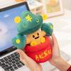 New Year's cash cow doll ornament plush toy creative cute doll simulation plant doll annual meeting gift female
