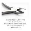 Nail Care Tool Cuticle Care Cuticle Nipper Metal Pusher Set Petitor Cuticle Nipper Set Nipper Pusher 2 Piece Set