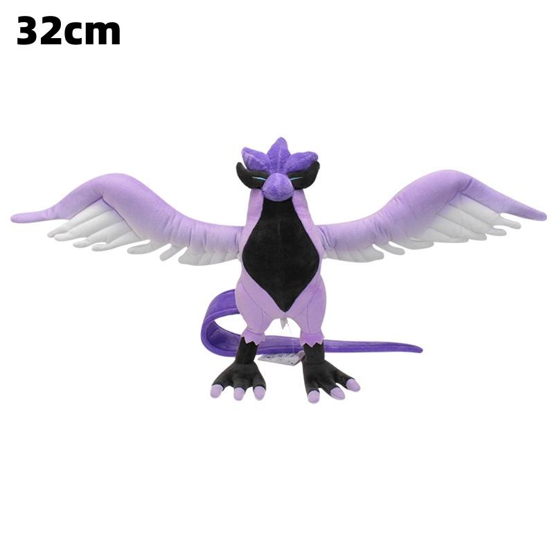 Legendary Pokemon Plush Diamondmon Sun God Giratina Mewtwo Palkia Moon God Pokémon Plush Toys Dolls Christmas Gifts