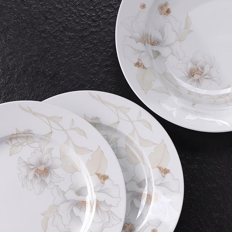 Jingdezhen Ceramic 8-inch Deep Dinner Plates Set of 6