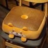 Pergola Seat Cushion Butt Cushion Four Seasons Chair Floor Office Sedentary Artifact Butt Cushion Breathable Summer