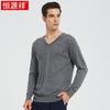 Hengyuanxiang Men's Fine Spun Pure Cashmere V-Neck Sweater