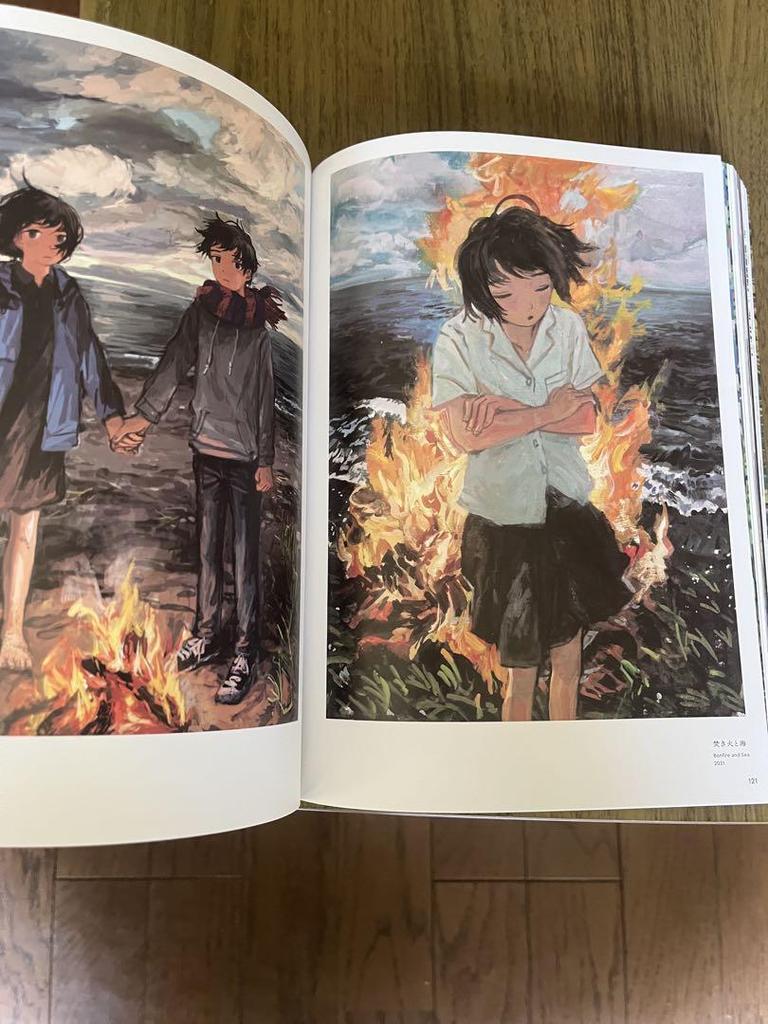 [USED] In the Wind: A Collection of Minahamu's Works