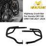 CM1100 CMX1100 Engine Bumper for Honda Rebel CMX1100 CM1100 Frame Crash Bars 2021-2024 Motorcycle Highway Bumper Kits