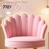 Living Room Accent Chair Velvet with Golden Metal Legs, Shell-shaped Backrest Vanity Armchair Armchair, Upholstered Guest for Home, Office