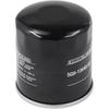 5GH-13440-71-00 Oil Filter 5GH-13440-70-00 5GH-13440-00-00 5GH-13440-10-00 5GH-13440-30-00 Compatible with Yamaha Outboard Engine F15 F25 F30 F40 F50
