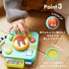 SASSY Baby Retro Educational Toy for TYSA80932 Camera, Design, Babies,