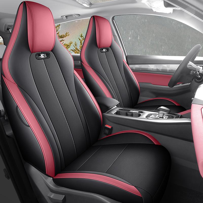 Haoyue PRO 5-Seat Full Leather Car Seat Cushion Cover - Universal for All Seasons