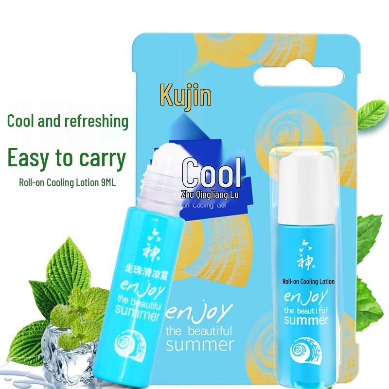 Liou Shen Summer Refreshing Personal Care Set