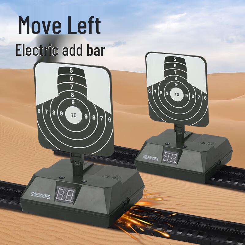Moving Laser Shooting Target System