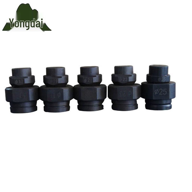 Yongdai Portable Hydraulic Punching Machine