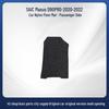 Durable, Non-slip Velour Floor Mats for SAIC MAXUS D90 PRO Models 2020-2022.