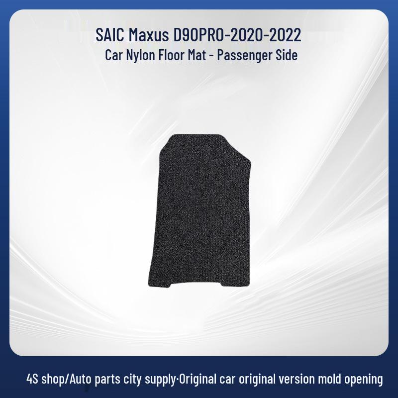 Durable, Non-slip Velour Floor Mats for SAIC MAXUS D90 PRO Models 2020-2022.