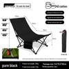 Portable Outdoor Folding Moon Recliner Chair