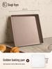 ZISIZ Carbon Steel Square Baking Pan