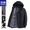 ROMON Men's Winter Hooded Padded Mid-Length Coat