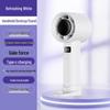 New Portable High-Speed Handheld Fan with 100 Stepless Speeds