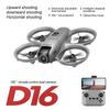 D16 Drone 4K HD Dual Camera Remote Control with Screen Brushless Motor Aerial Photography Aircraft