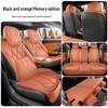 2025 Fengyun A9L Vehicle-Specific Perforated Leather Seat Covers with Ultra-Long Battery Life