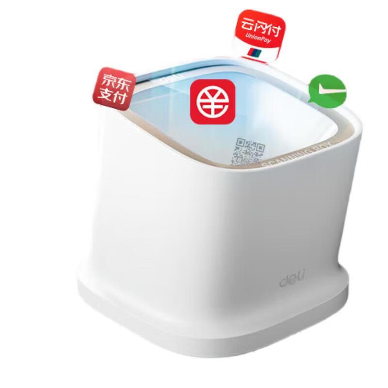 

Deli AA601W Wireless Bluetooth Barcode Scanner