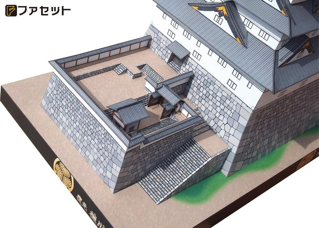 Paper Craft Japanese Castle Series Reconstruction of Tokugawa Osaka Castle [Facet] 1/300
