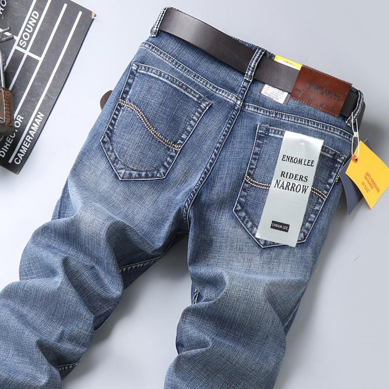 Herren Stretch Lockere Passform Gerade Beine Jeans