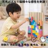 Wooden 3D Wooden Montessori Rin.JPTetris Puzzle, Puzzle, Toy, Game, (Colorful)