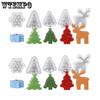 DIY Resin Silicone Molds Christmas Tree Snowflake Reindeer Pattern Design Ornaments Making Molds Christmas-themed Candles Making Molds