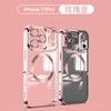 Applicable to iPhoneAir mobile phone case 11magsafe wireless magnetic charging 11e electroplating 11e anti-drop case 11 moisture