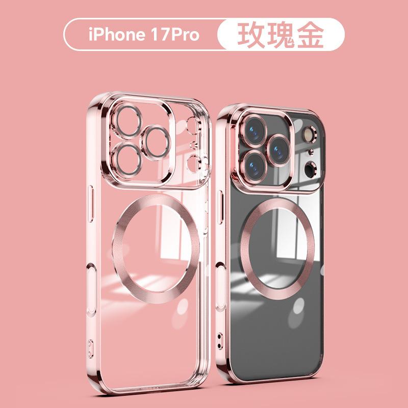 Applicable to iPhoneAir mobile phone case 11magsafe wireless magnetic charging 11e electroplating 11e anti-drop case 11 moisture