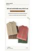 Heavyweight Stand Collar Wool Cardigan - Versatile Casual Solid Color for Autumn/Winter