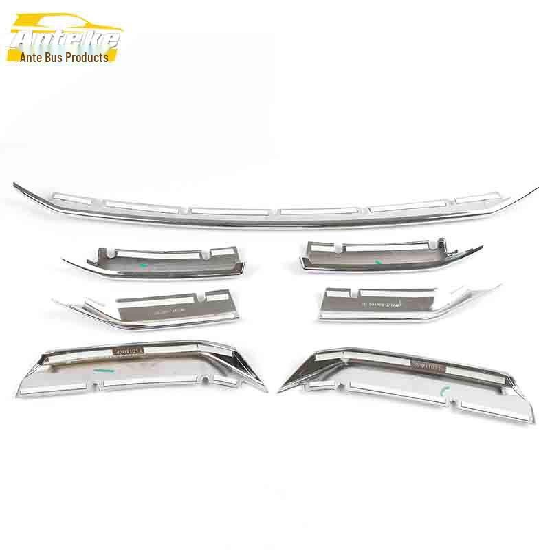 Lexus NX Grille Trim Decoration Anti-Scratch Hood Strip Accessory