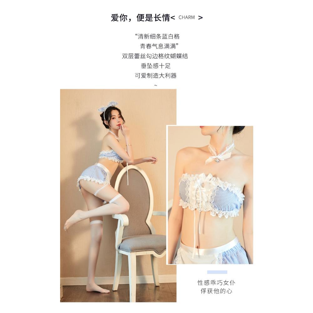 New Sexy Underwear Female Sexy Blue Grid Maid Maid Dress Slave Uniform Temptation Passion Clothes Set Hair