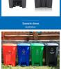 Foot-Operated Sanitation Bin: Large Outdoor Trash Can for Schools, Hospitals, Enterprises
