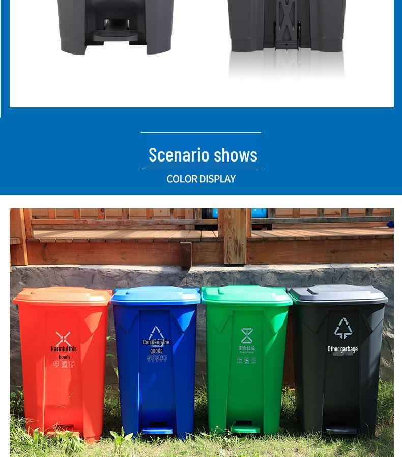 Foot-Operated Sanitation Bin: Large Outdoor Trash Can for Schools, Hospitals, Enterprises