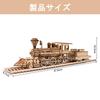 3D Wooden Puzzle, Wooden Model Kit, Craft Kit, Steam Locomotive Puzzle, DIY Educational Toy, Gift for Boys, Girls, and Adults, Birthday, Christmas