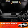 New Mazda DK Series Sunshade CX3 Windshield Car Shade UV Sun Light Heat for Car Privacy Custom Part CX-3 - Vehicle-Specific Sunshade, Shade, Curtain,