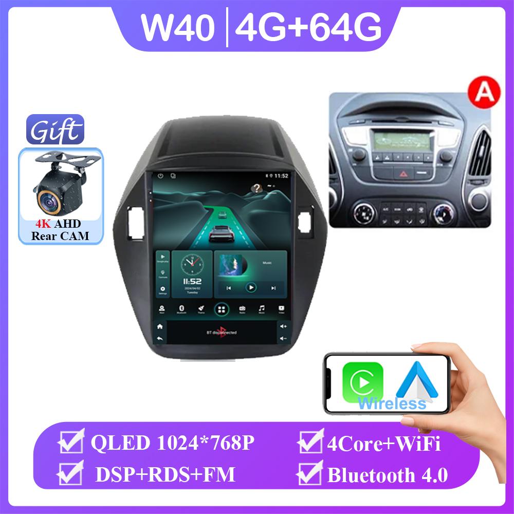 Android 14  Car Radio For Hyundai Tucson Ix35 Tucson Ix 2010-2015 Gps Navigation Multimedia Player Auto Radio DSP