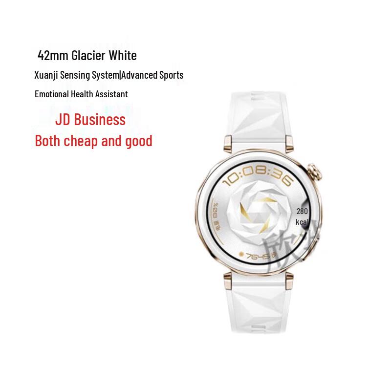 Huawei Watch GT5 Pro Smartwatch (CN version)