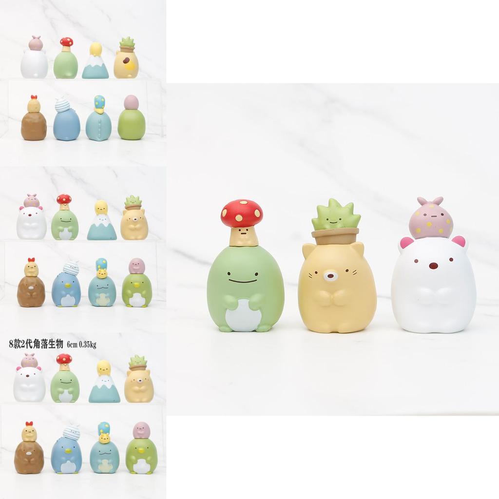 Corner Creature Pvc Model Figure Desktop Car Ornament Blind Box Toy Doll 8 Styles 6cm