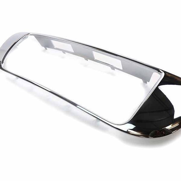 BMW MINI Rear Bumper License Plate Chrome Trim - Model 51129804577.