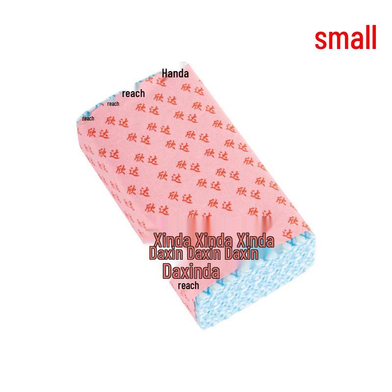 Aiven Ultra-Thin Reusable Perming Paper for Salon Hair Styling