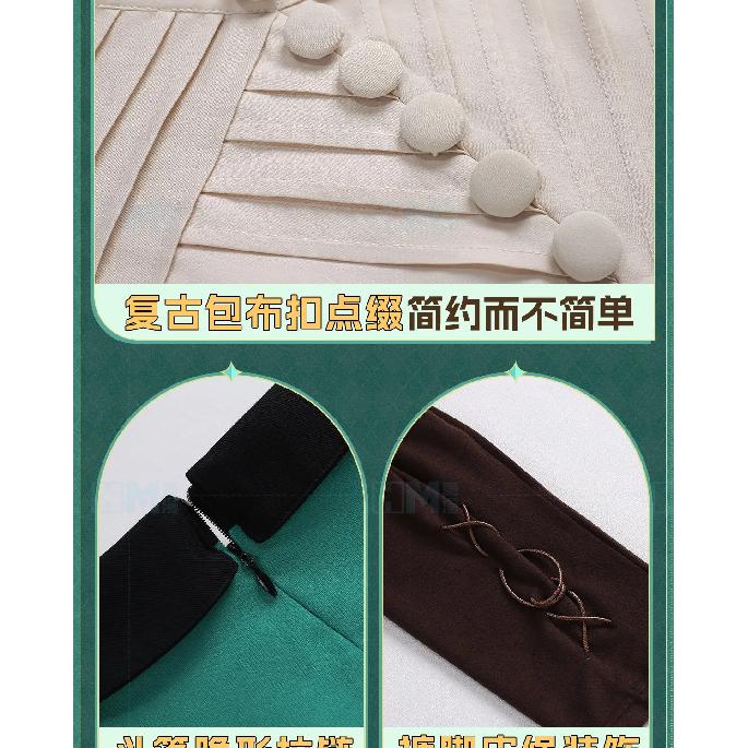 Witch Hat Atelier Coco Cosplay Costume Halloween Party Gorgeous Uniform Wig Accessories Props Complete Set HERO Cos