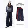 Parachute Overalls Women's Autumn and Winter New High-waisted Straight Loose Velvet Wide-leg Sports Shock Pants