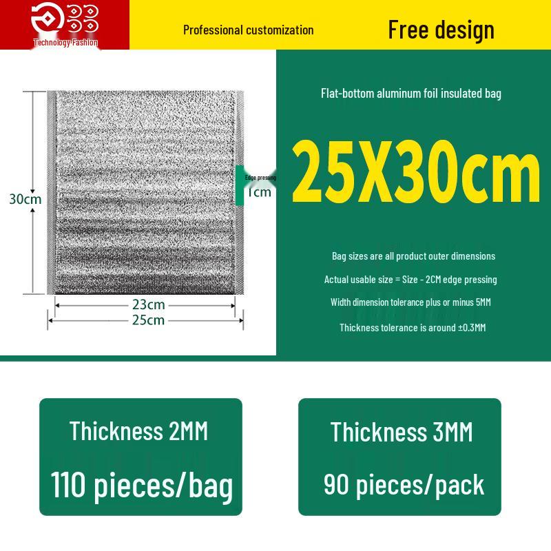 Waterproof & Shockproof Pearl Cotton Insulation Bag