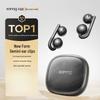 Audio e Video – Cuffie wireless