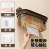 tissue box, wall-mounted suction cup, no punching, household bathroom, toilet, paper pumping box, waterproof, multi-functional storage, paper pumping