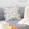 Frill Cushion Karino Block Saffron 5cm [Tomo Corporation] Cover, Print, Yellow, Size 45x45cm, Frill