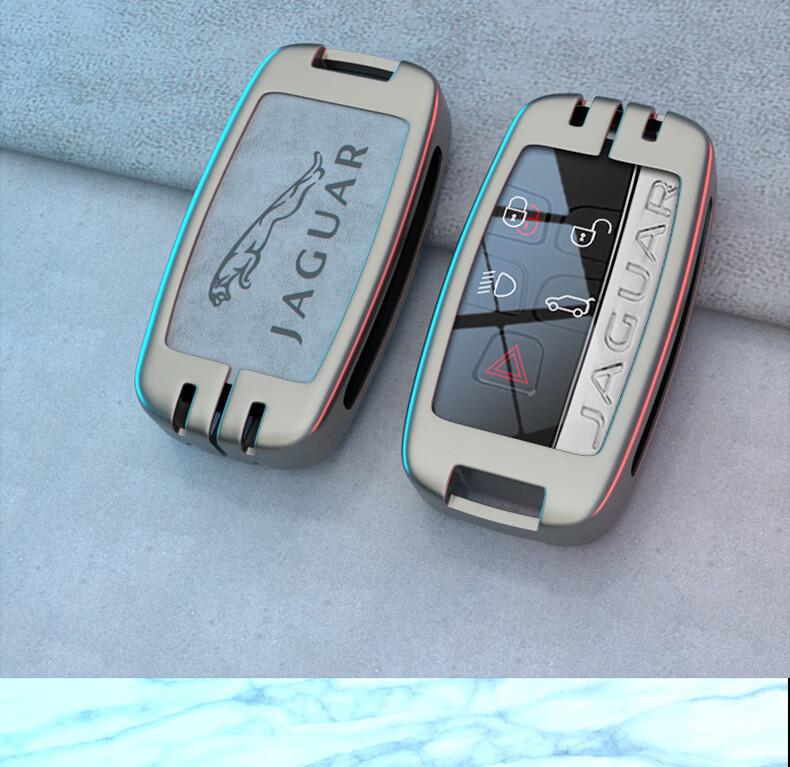 Jaguar Key Case XEL/XFL/F-PACE/XF/XJL Car Accessory Set